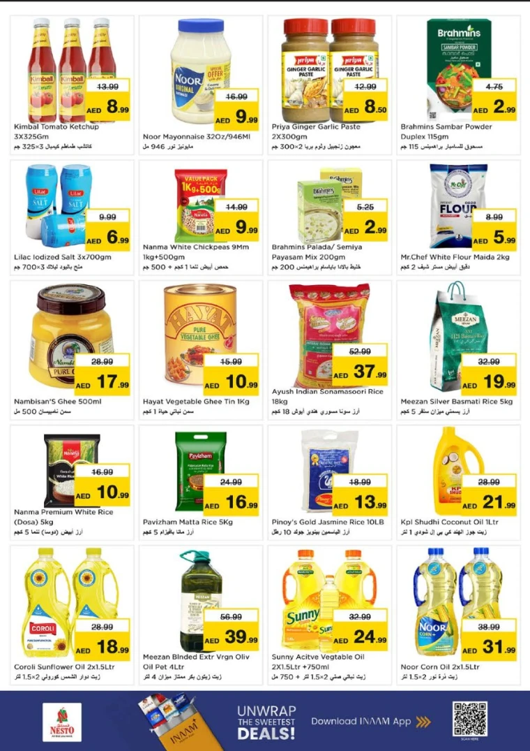 nesto-promotions-al-wahda-september-4-2025-3