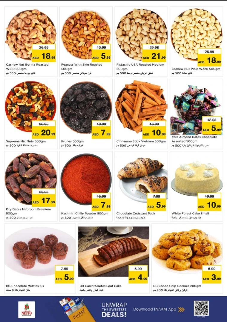 nesto-promotions-al-wahda-september-4-2025-4