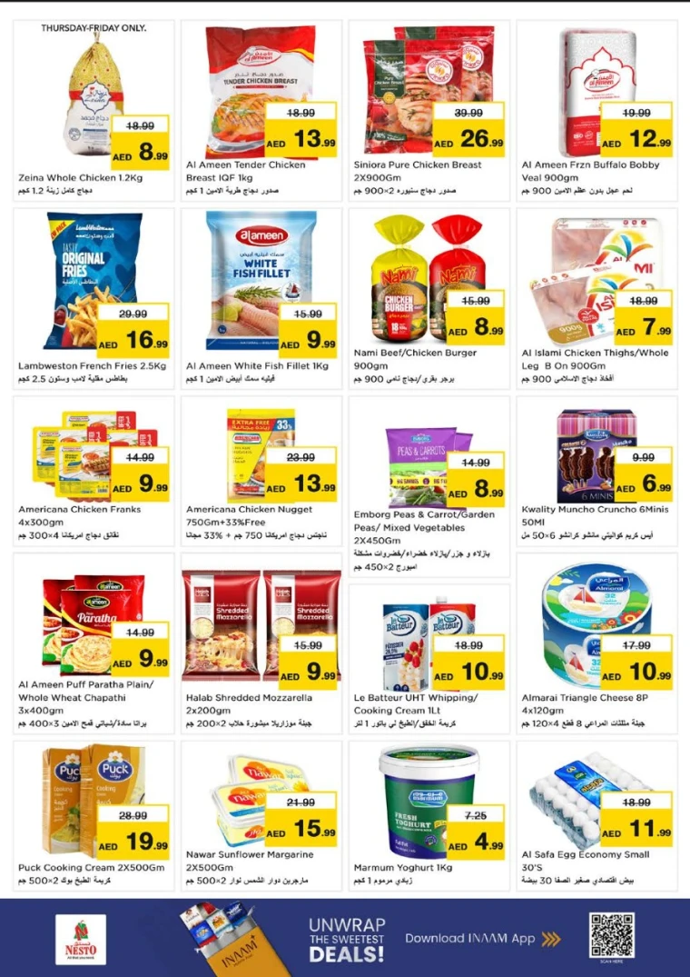 nesto-promotions-al-wahda-september-4-2025-8