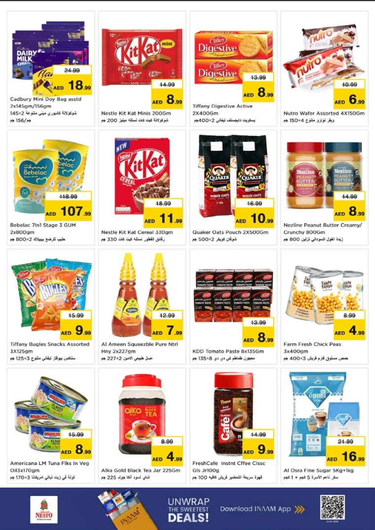 nesto-offers-muweillah-september-4-2025-1