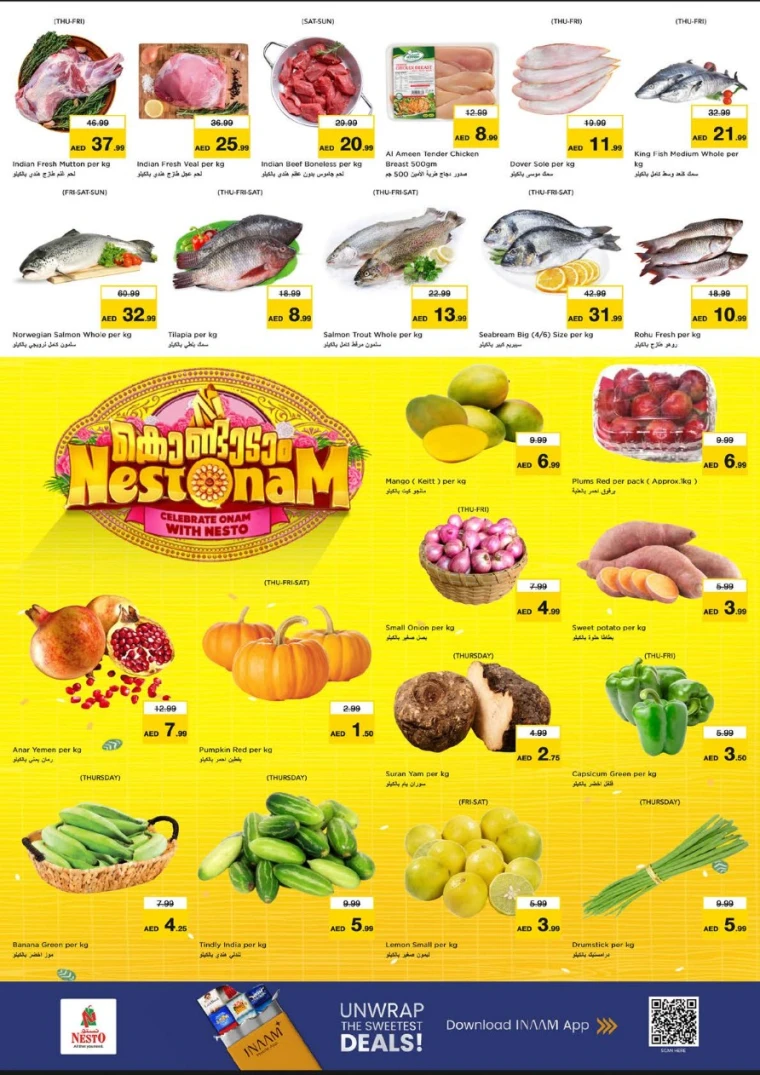 nesto-offers-muweillah-september-4-2025-10