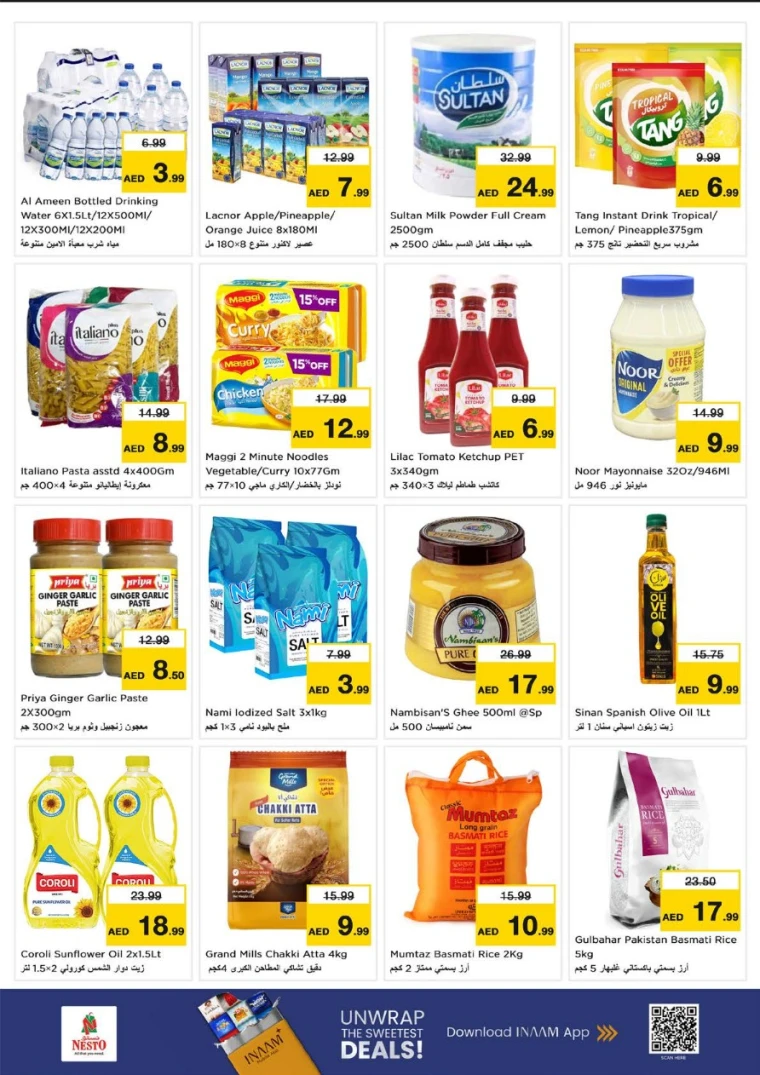 nesto-offers-muweillah-september-4-2025-2