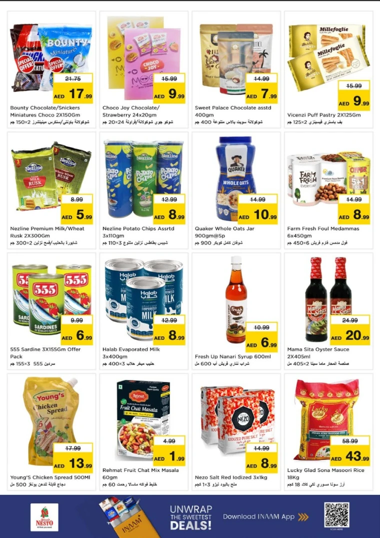 nesto-offers-muweillah-september-4-2025-3