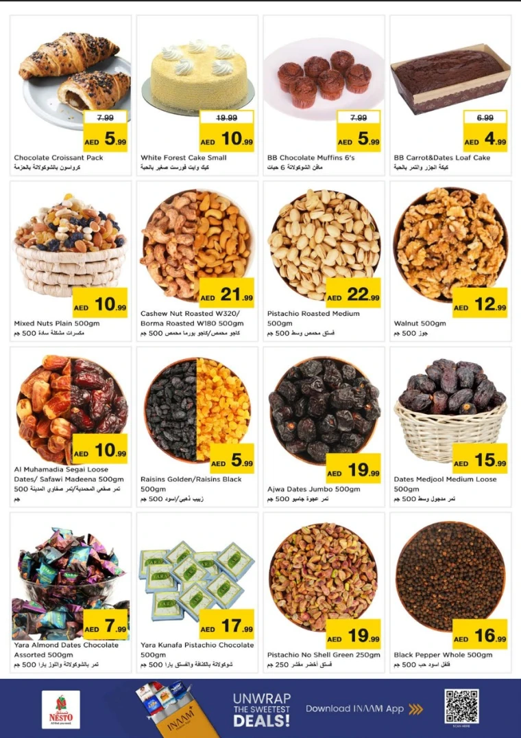 nesto-offers-muweillah-september-4-2025-4