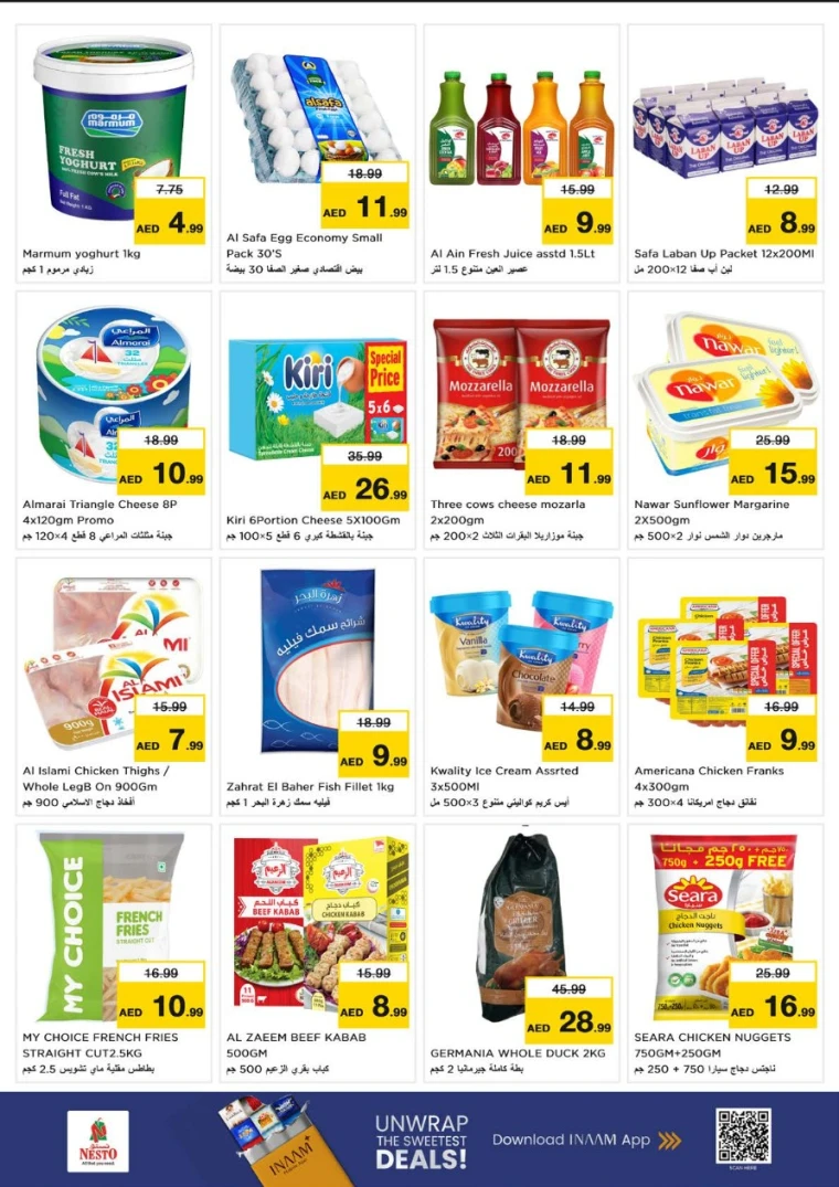 nesto-offers-muweillah-september-4-2025-5