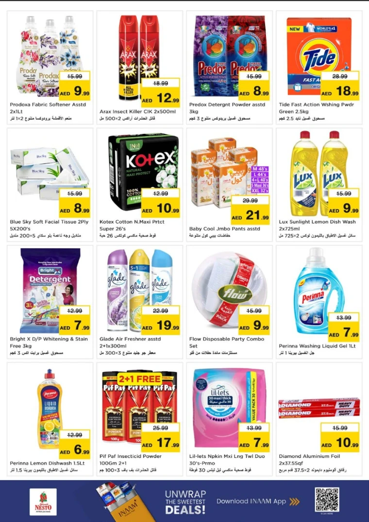nesto-offers-muweillah-september-4-2025-7