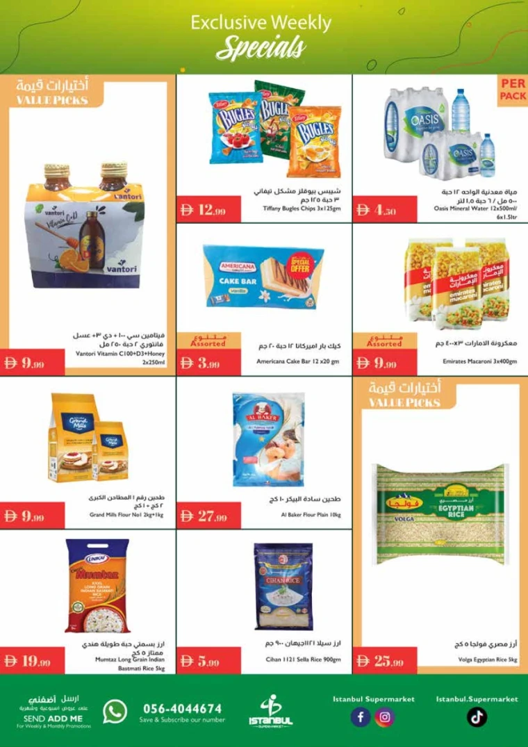 istanbul-deals-all-branches-september-4-2025-5