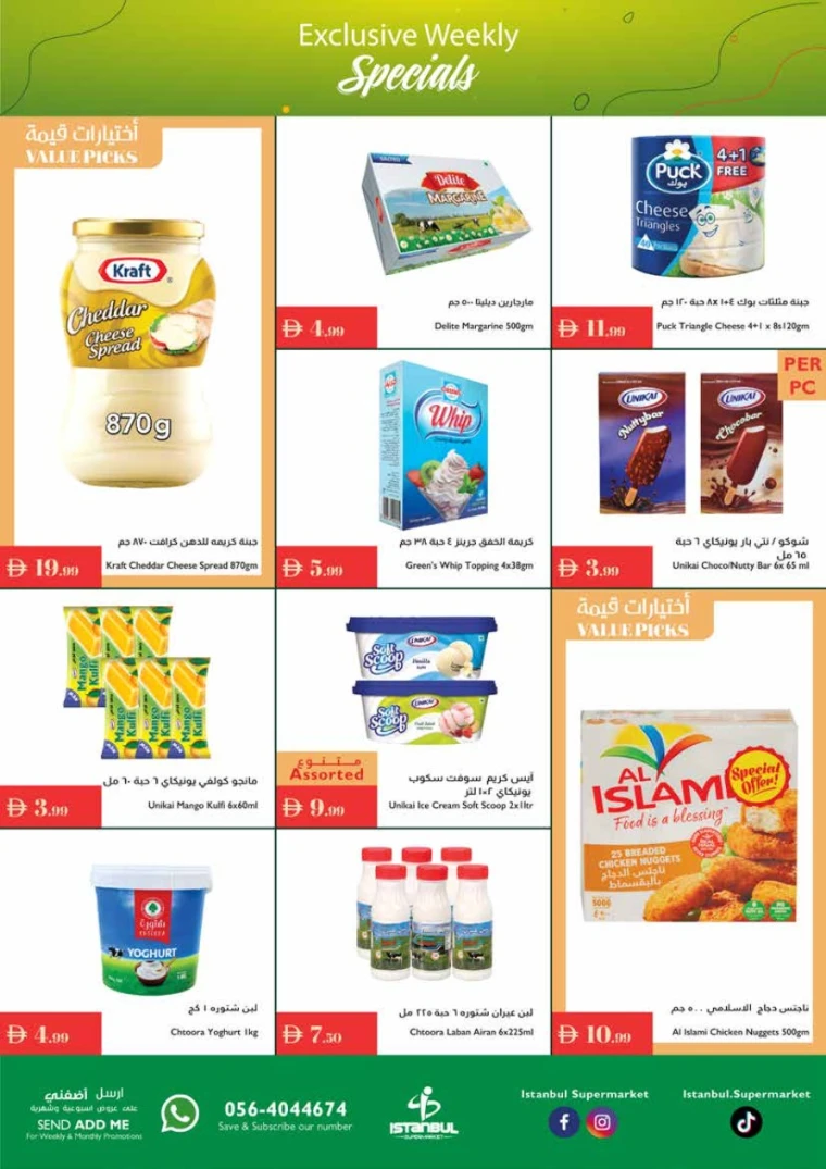 istanbul-deals-all-branches-september-4-2025-9