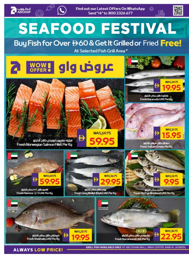 abu-dhabi-cooperative-society-promotions-all-branches-september-4-2025-3