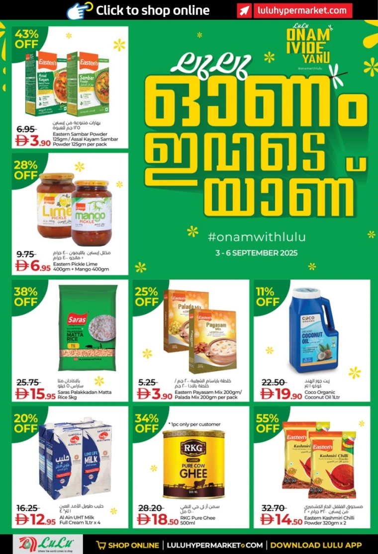 lulu-discounts-all-branches-september-3-2025-2