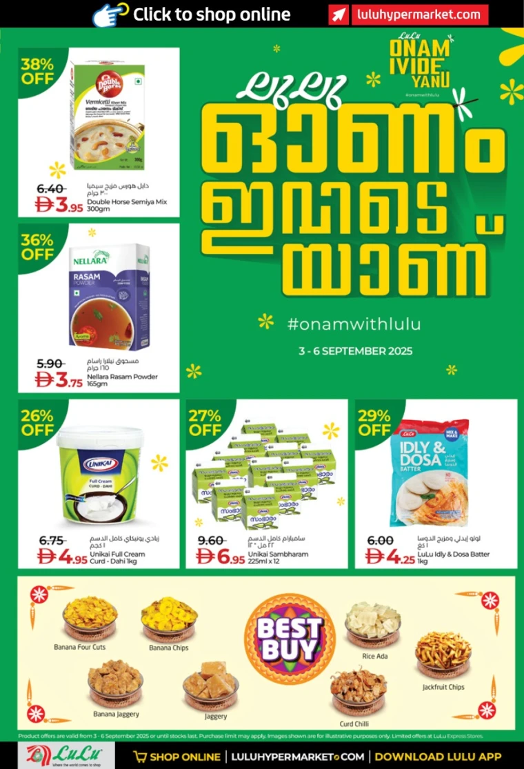 lulu-discounts-all-branches-september-3-2025-4