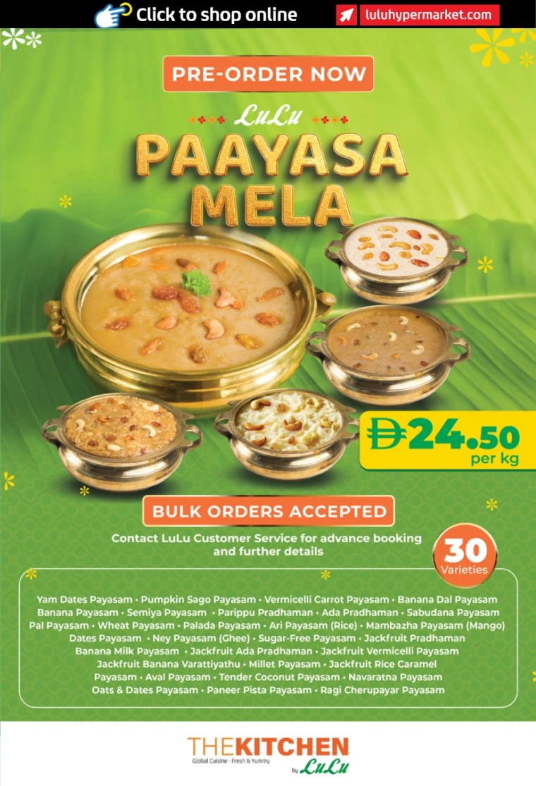 lulu-discounts-all-branches-september-3-2025-6