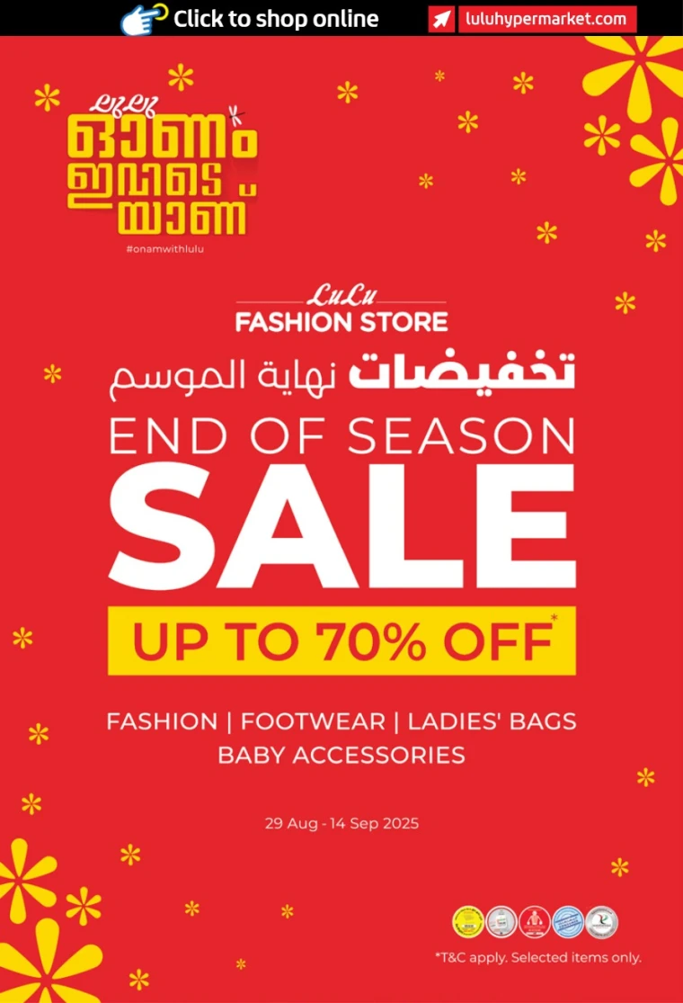lulu-discounts-all-branches-september-3-2025-7