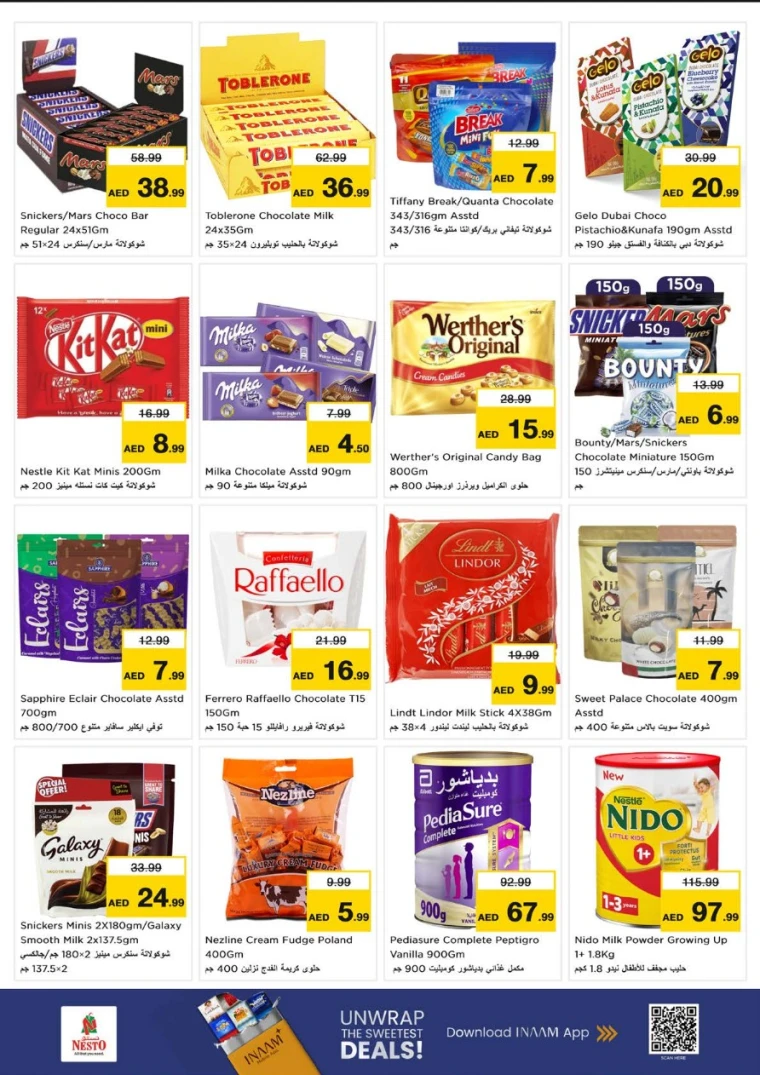 nesto-offers-alsatwa-september-4-2025-1