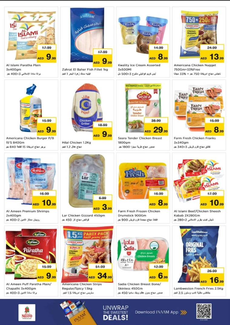 nesto-offers-alsatwa-september-4-2025-10