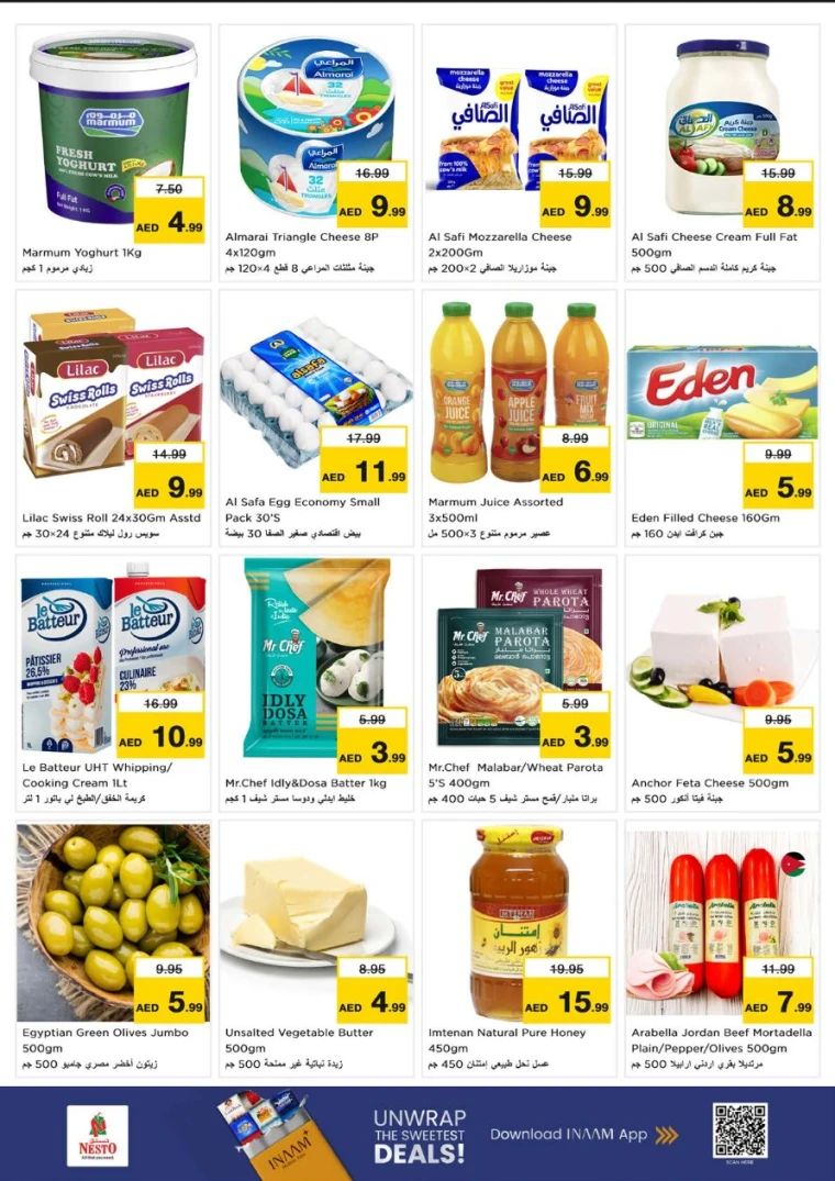 nesto-offers-alsatwa-september-4-2025-11