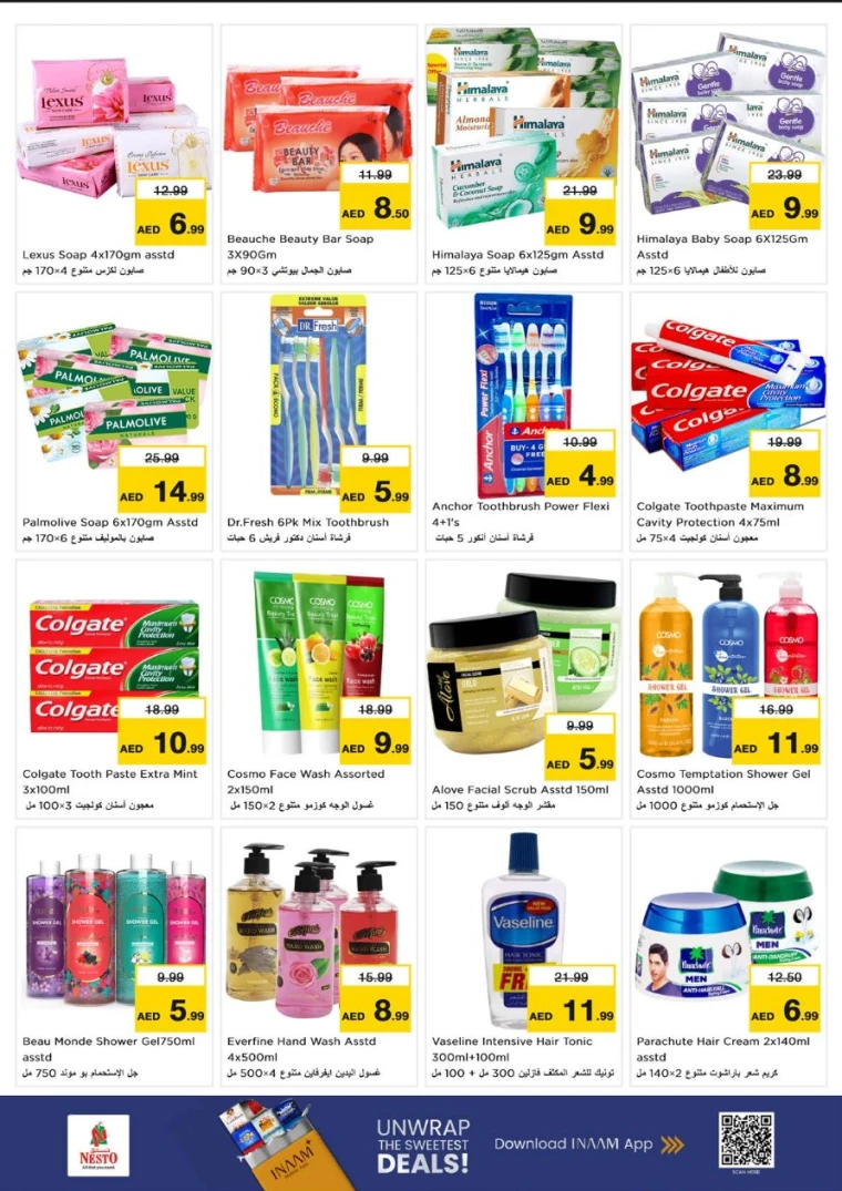 nesto-offers-alsatwa-september-4-2025-18