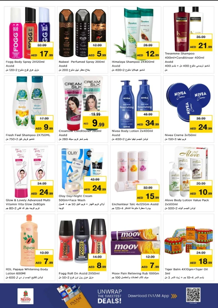 nesto-offers-alsatwa-september-4-2025-19