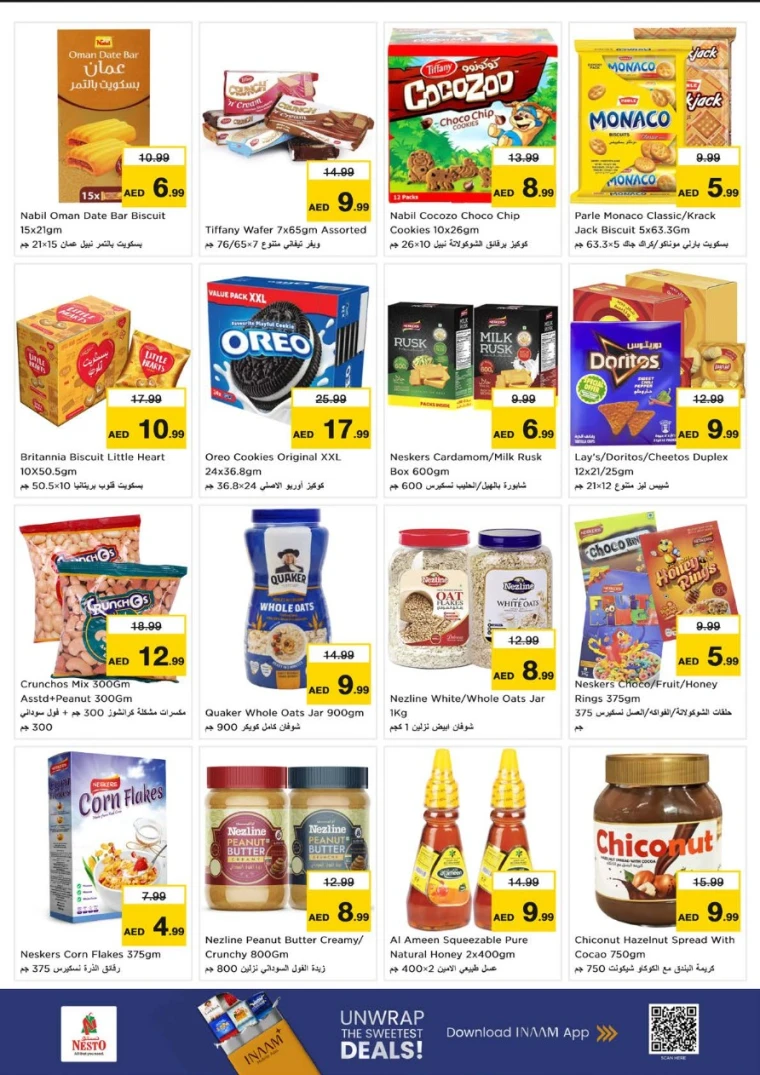 nesto-offers-alsatwa-september-4-2025-2