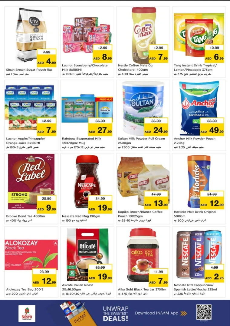 nesto-offers-alsatwa-september-4-2025-3