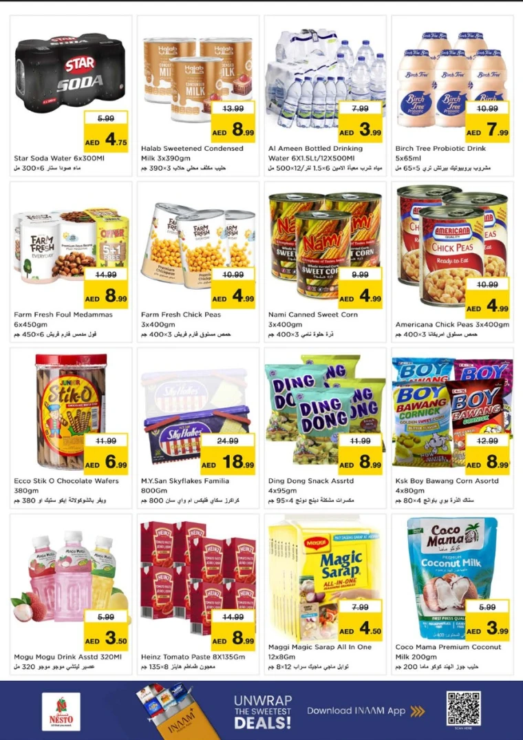 nesto-offers-alsatwa-september-4-2025-4