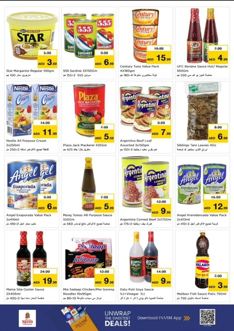 nesto-offers-alsatwa-september-4-2025-5
