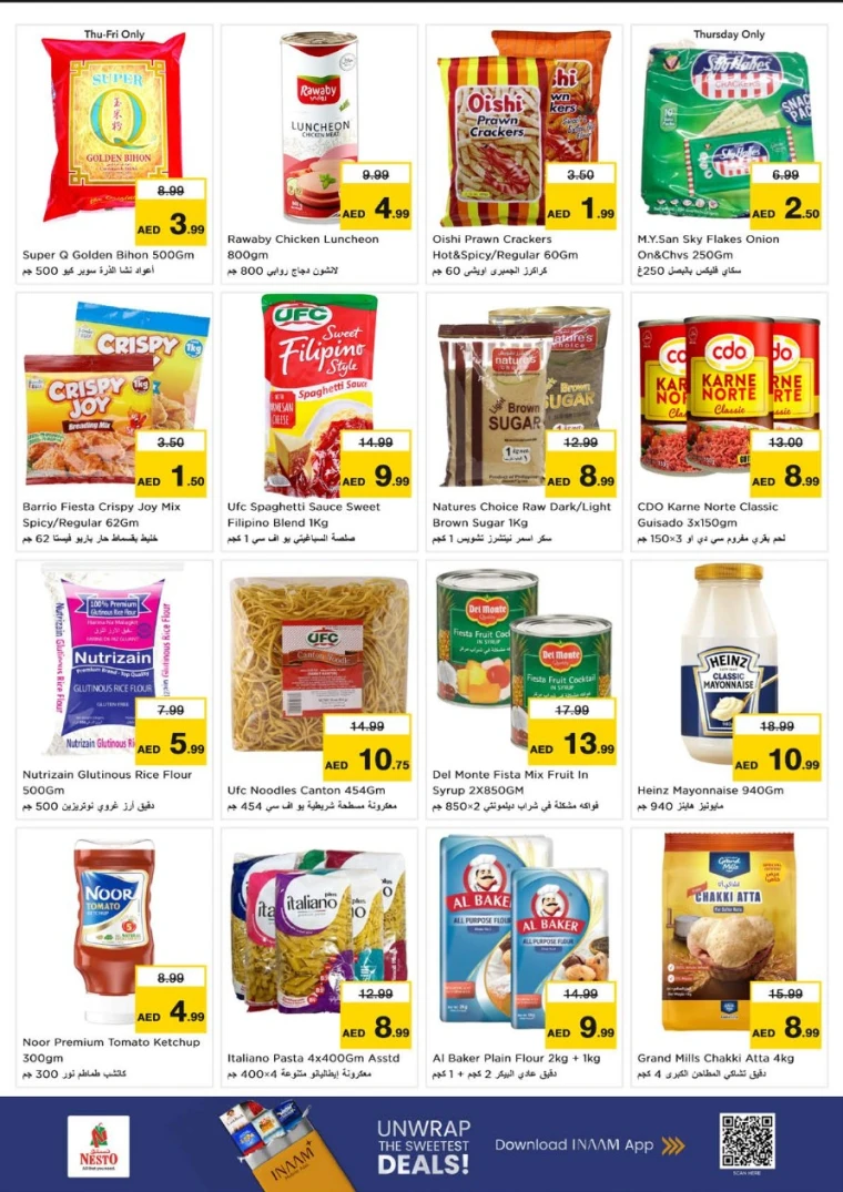nesto-offers-alsatwa-september-4-2025-6
