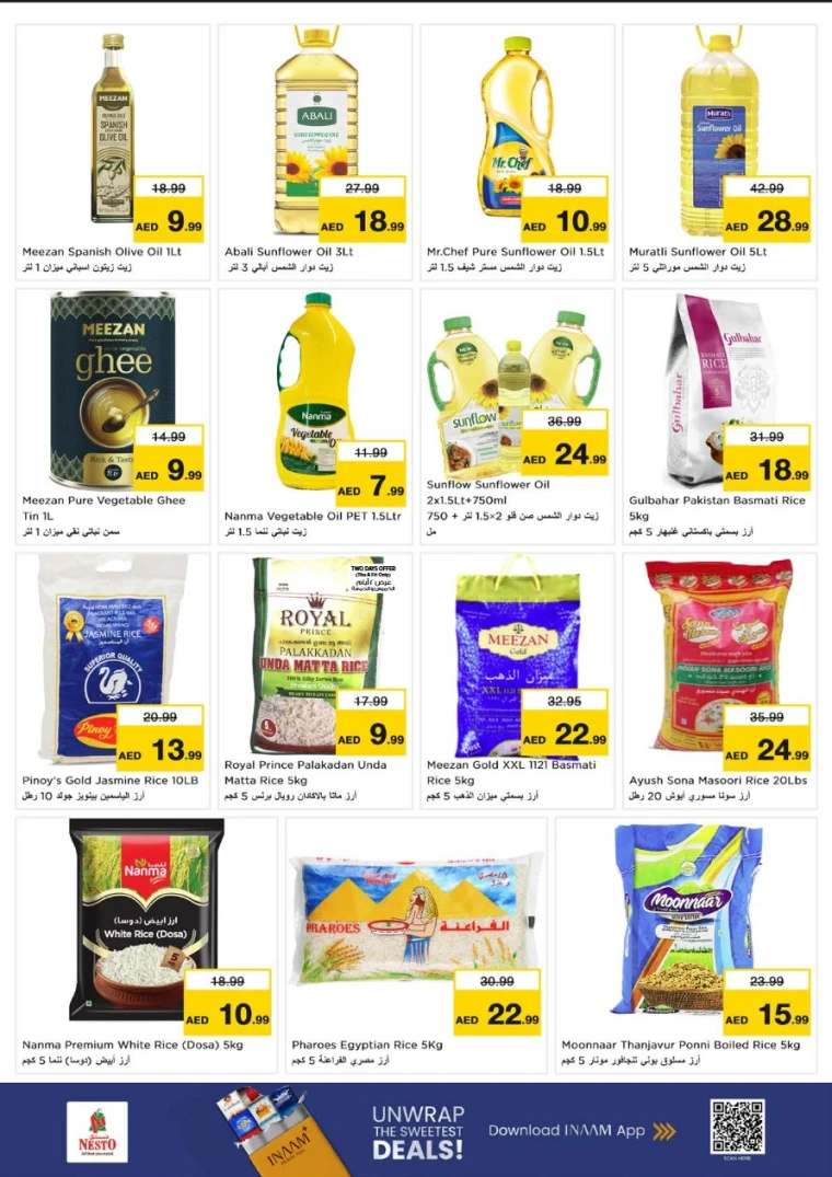 nesto-offers-alsatwa-september-4-2025-8