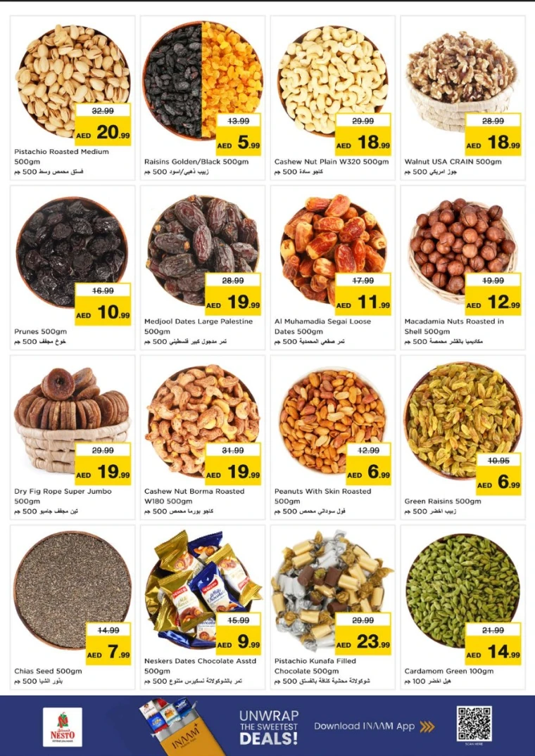 nesto-offers-alsatwa-september-4-2025-9