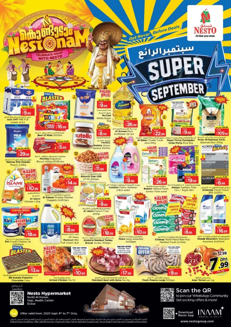 nesto-discounts-nadd-al-hamar-september-4-2025-0