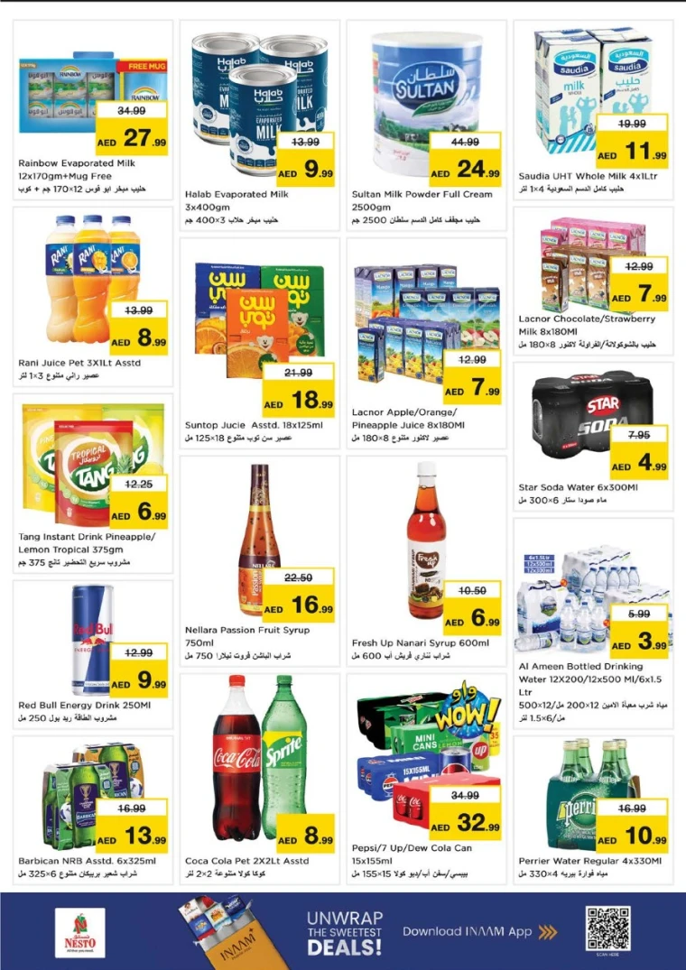 nesto-discounts-nadd-al-hamar-september-4-2025-4