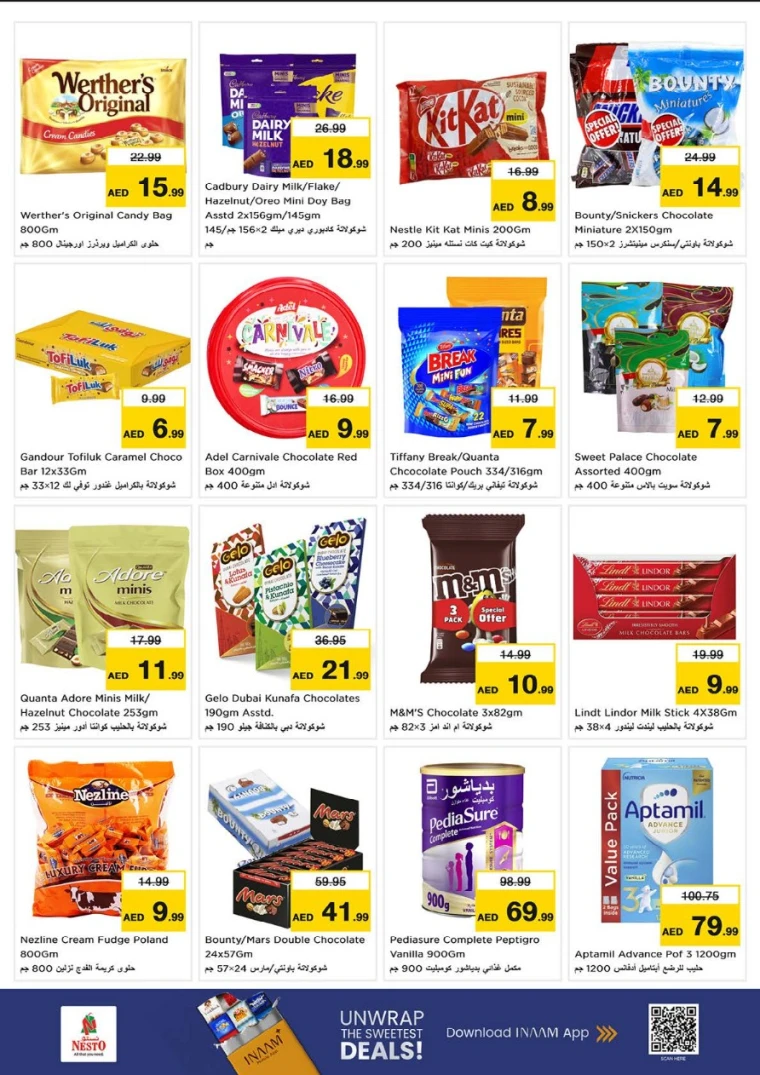 nesto-deals-al-majaz-september-4-2025-1