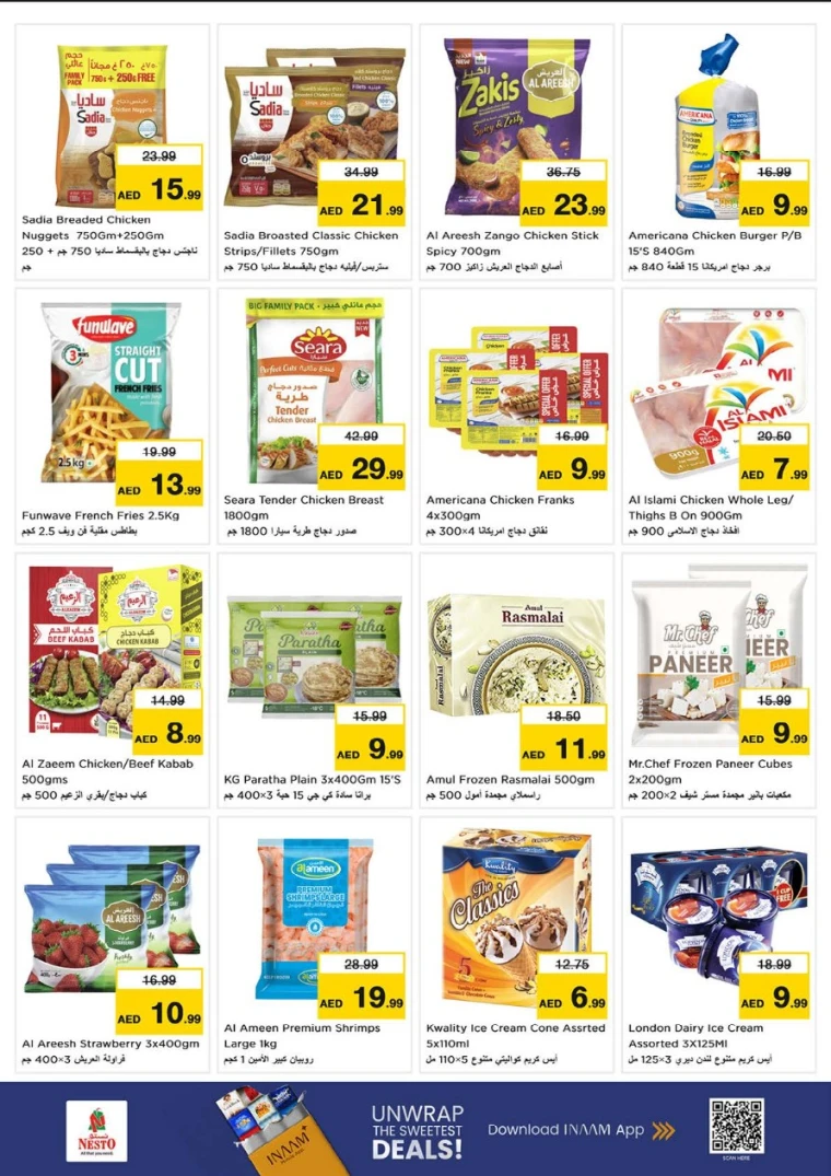 nesto-deals-al-majaz-september-4-2025-10
