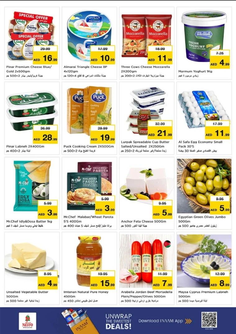 nesto-deals-al-majaz-september-4-2025-11