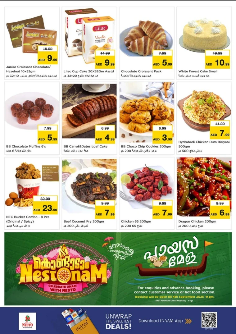 nesto-deals-al-majaz-september-4-2025-12