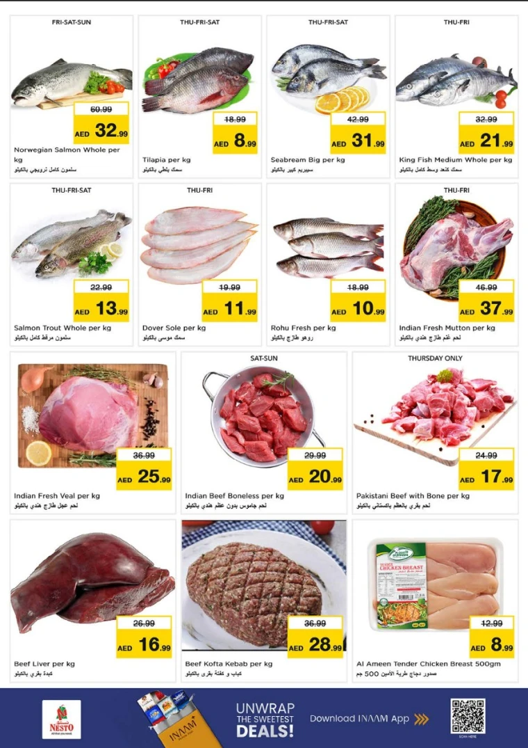 nesto-deals-al-majaz-september-4-2025-15