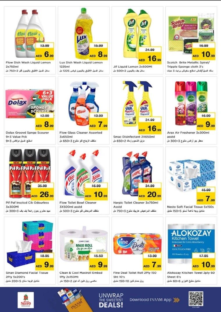 nesto-deals-al-majaz-september-4-2025-18