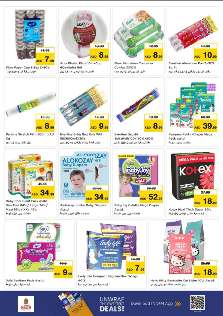 nesto-deals-al-majaz-september-4-2025-19