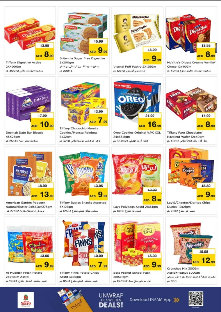 nesto-deals-al-majaz-september-4-2025-2
