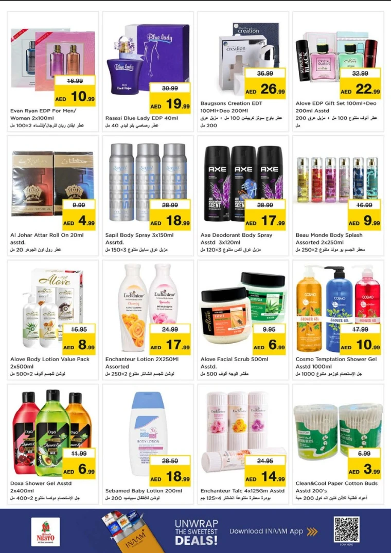 nesto-deals-al-majaz-september-4-2025-20