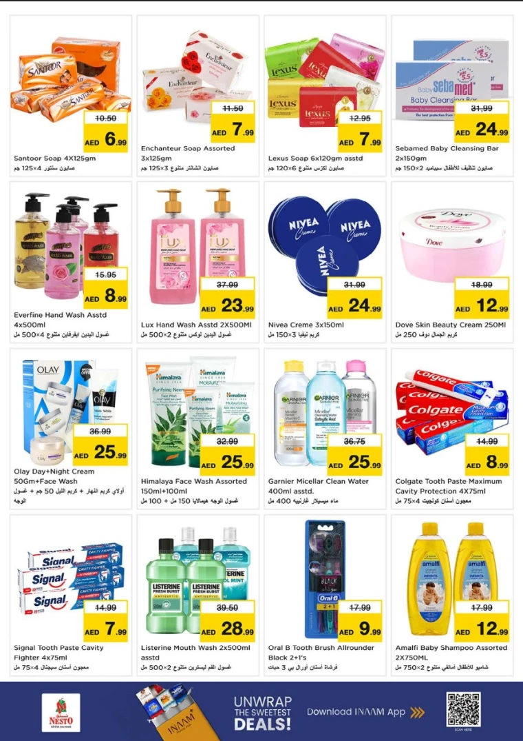 nesto-deals-al-majaz-september-4-2025-21