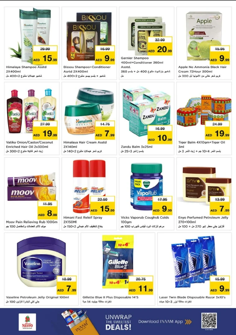 nesto-deals-al-majaz-september-4-2025-22