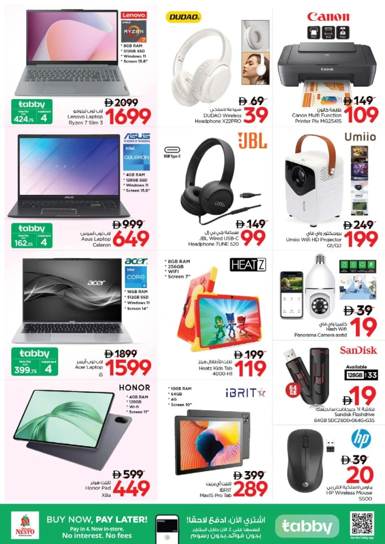 nesto-deals-al-majaz-september-4-2025-23