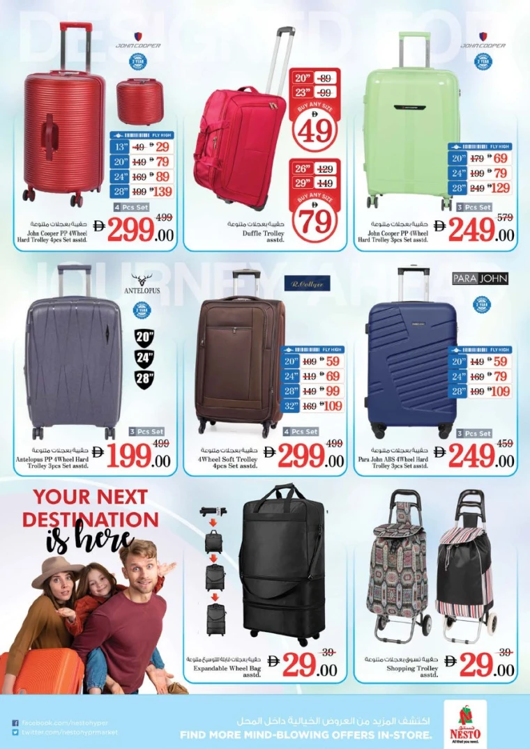 nesto-deals-al-majaz-september-4-2025-33