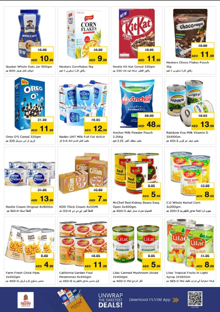 nesto-deals-al-majaz-september-4-2025-4