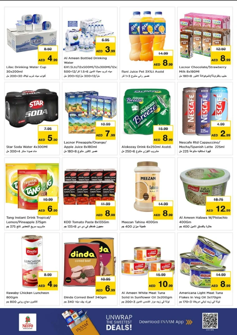 nesto-deals-al-majaz-september-4-2025-5