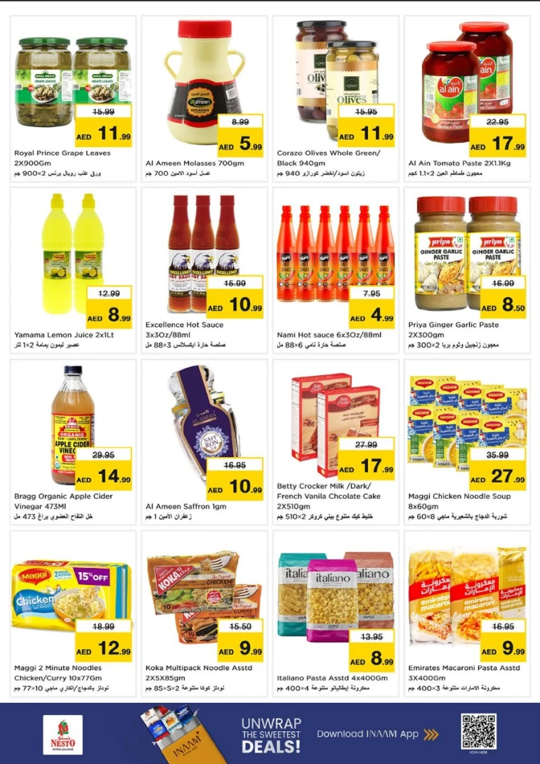 nesto-deals-al-majaz-september-4-2025-6