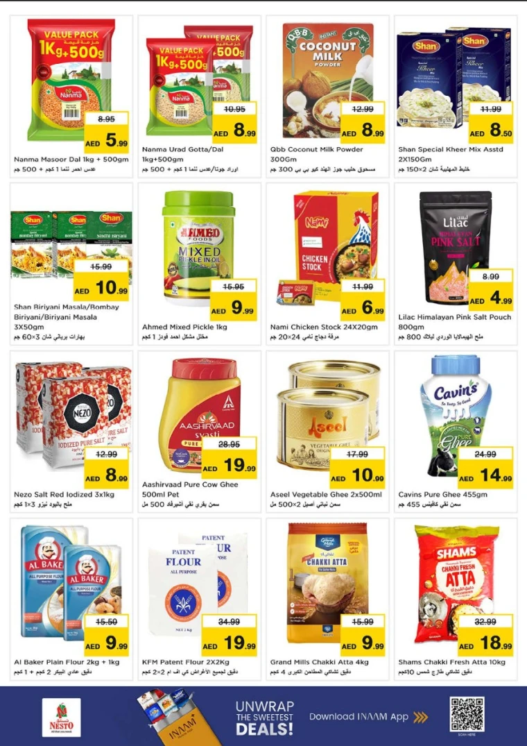 nesto-deals-al-majaz-september-4-2025-7