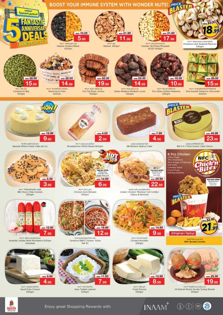 nesto-discounts-king-faisal&al-nud-september-4-2025-11