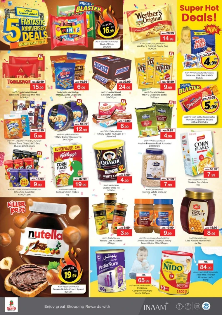 nesto-discounts-king-faisal&al-nud-september-4-2025-2